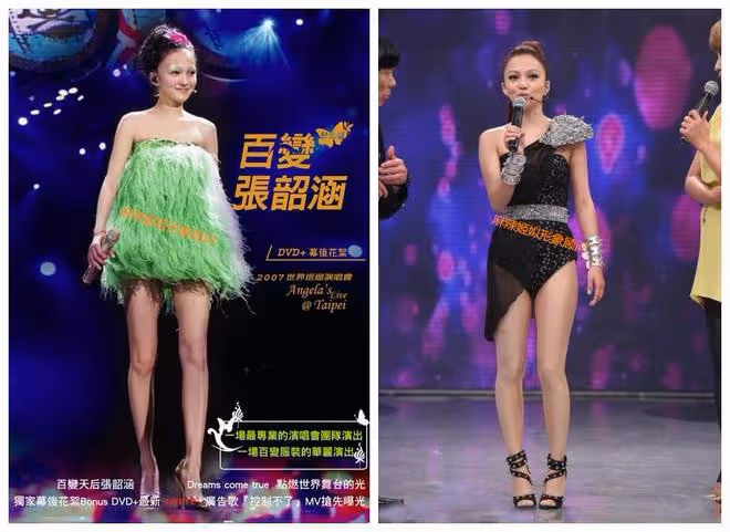小個子向張韶涵學穿搭，哪些可學，哪些是她穿也難看，你要迴避的