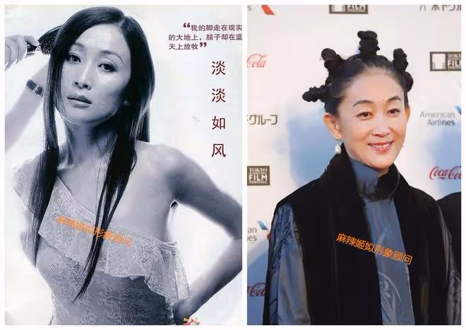 陳瑾長得挺女人，而演技更加了得，但為何總是有點老氣？