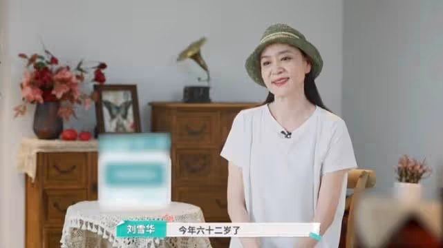 順其自然地老去，老去也是美美的，怎麼能少了典雅華貴的劉雪華