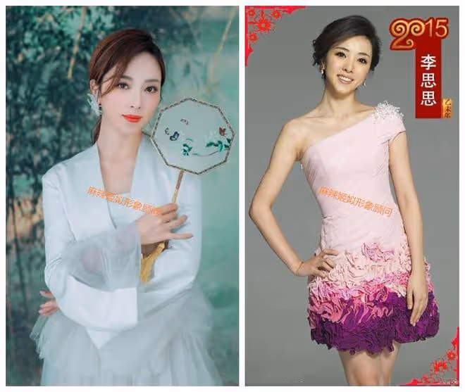 李思思作為央視顏值擔當，高級感卻欠缺，她的整體造型有何問題？
