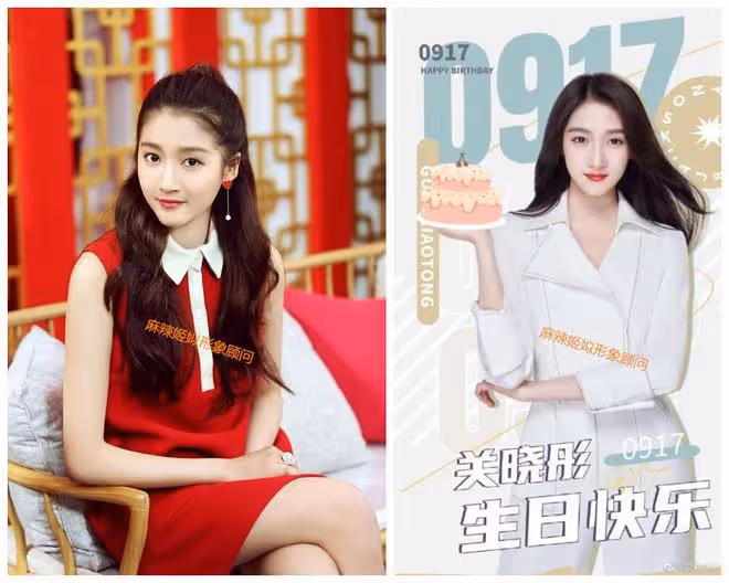 關曉彤的甜美造型，流於平常；御姐造型，卻讓人眼前一亮，Why？