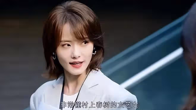 柴碧雲飾演了趙媛媛，不僅做自己的光，也開始被人廣泛記得！