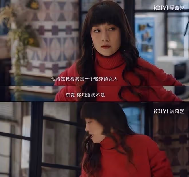 馬伊琍飾演的東霓，演技挺到位，人也不老，但為何看著就是怪？