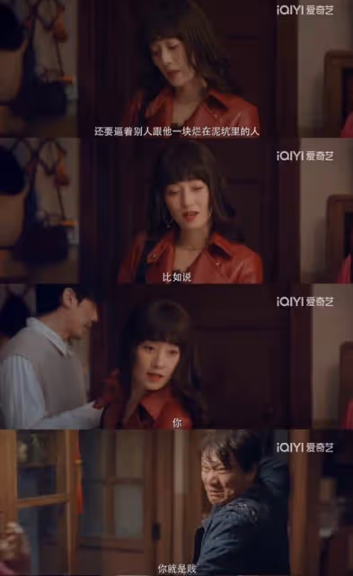 馬伊琍飾演的東霓，演技挺到位，人也不老，但為何看著就是怪？
