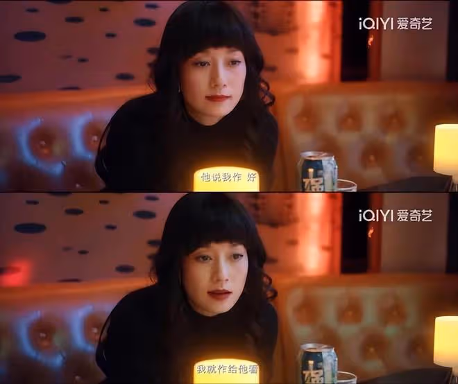 馬伊琍飾演的東霓，演技挺到位，人也不老，但為何看著就是怪？