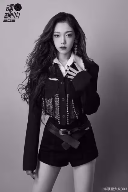 希林娜依·高，混搭穿搭法，為何顯得她好美，好少女，也好高級？