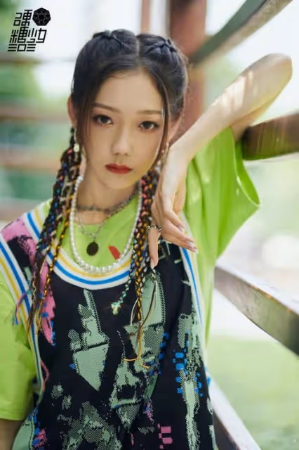 希林娜依·高，混搭穿搭法，為何顯得她好美，好少女，也好高級？