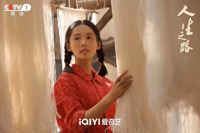 李沁天生白皮化妝成黃皮，飾演村花劉巧珍，為何讓人覺得違和？