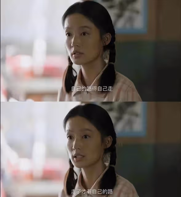 李沁天生白皮化妝成黃皮，飾演村花劉巧珍，為何讓人覺得違和？