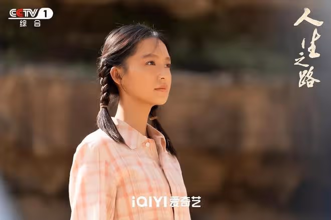 李沁天生白皮化妝成黃皮，飾演村花劉巧珍，為何讓人覺得違和？