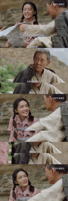 李沁天生白皮化妝成黃皮，飾演村花劉巧珍，為何讓人覺得違和？