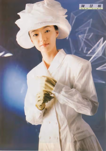 陳慧嫻歌聲很美，人也好甜，但為何大家都記不住她的樣子？