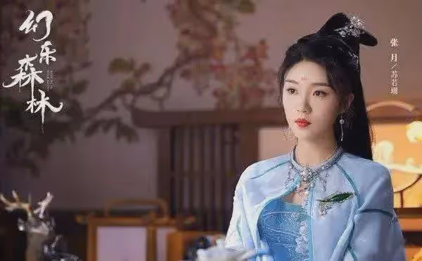 張月不僅演技好，穿搭也在線，當然未來也是可期的！