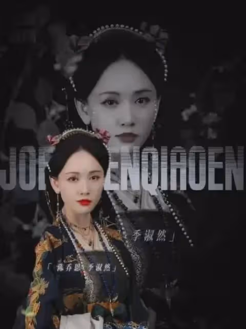 陳喬恩飾演的反派：惡毒後母與東方不敗，為何都讓人念念不忘？