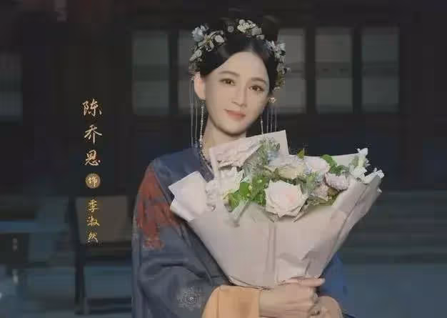 陳喬恩飾演的反派：惡毒後母與東方不敗，為何都讓人念念不忘？