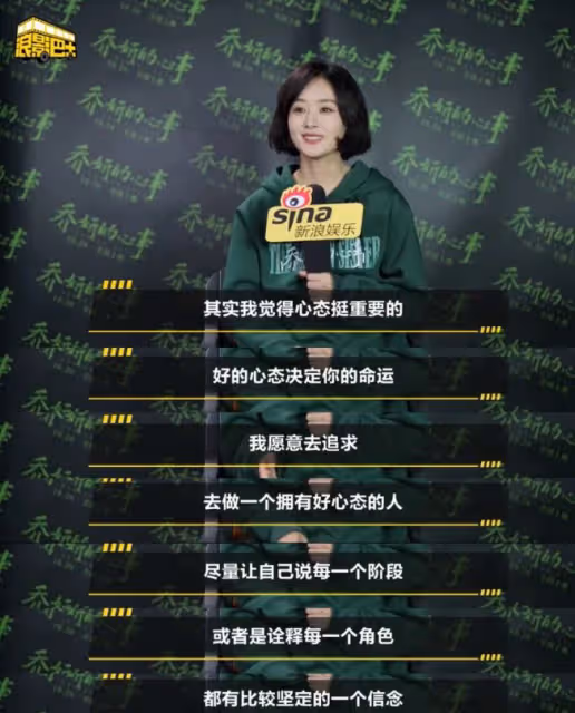 楊冪包場趙麗穎新片,網友:麗穎也想給楊冪包,但楊冪不給她機會
