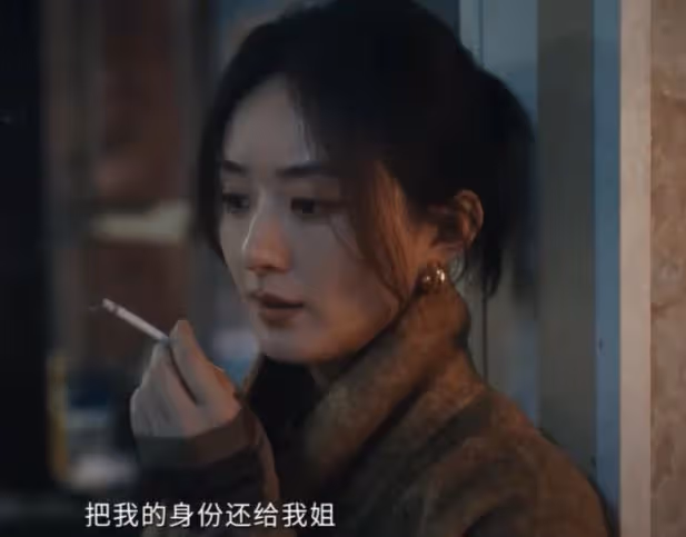好傢夥,《喬妍的心事》上映就差評一片,觀眾差評理由出奇的一致
