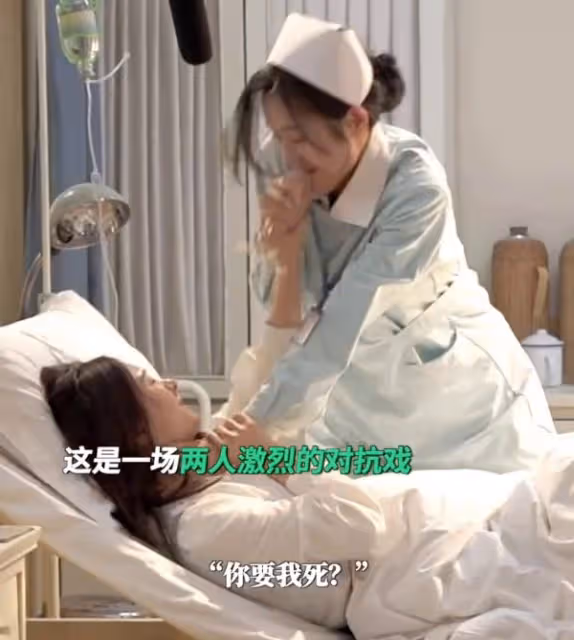 好傢夥,《喬妍的心事》上映就差評一片,觀眾差評理由出奇的一致