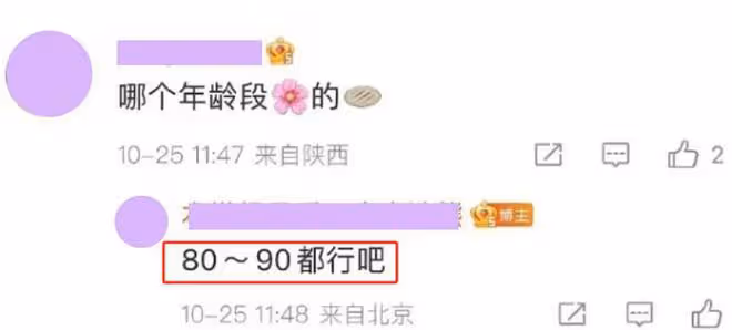 王家衛大女主劇將籌拍?爭角大戰一觸即發,五位女神呼聲最高