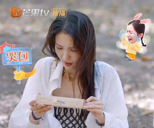 周雨彤的「真實」,打臉整個娛樂圈!