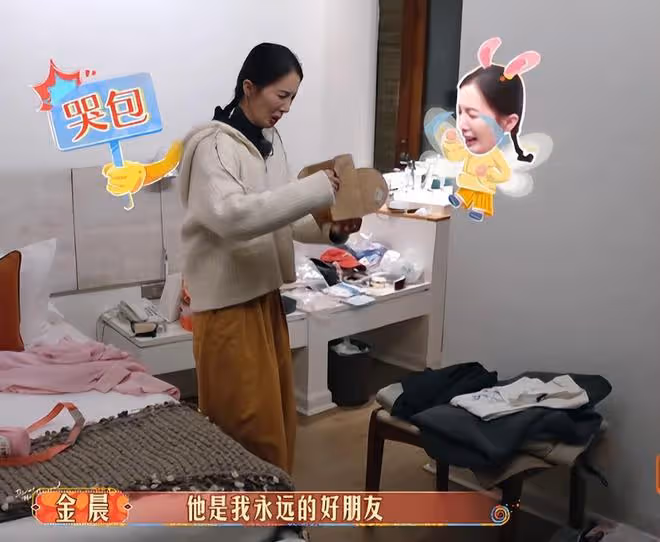 周雨彤的「真實」,打臉整個娛樂圈!