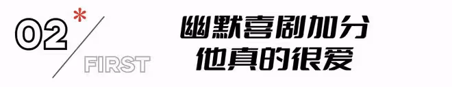 《毒液3》首波口碑出爐!現場觀眾的打分和評價都「一針見血」