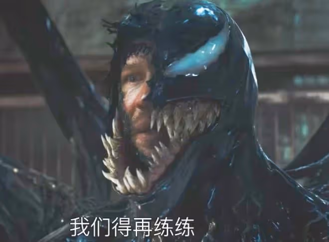 《毒液3》首波口碑出爐!現場觀眾的打分和評價都「一針見血」