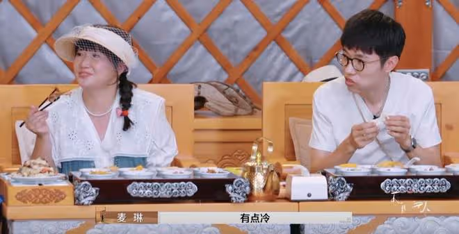 好傢夥!楊子和黃聖依又被罵上熱搜,網友的吐槽理由出奇的一致