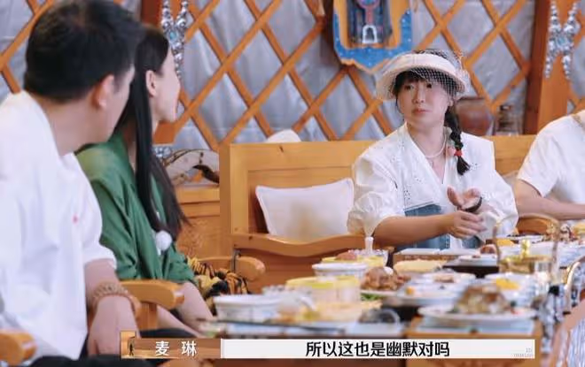 好傢夥!楊子和黃聖依又被罵上熱搜,網友的吐槽理由出奇的一致