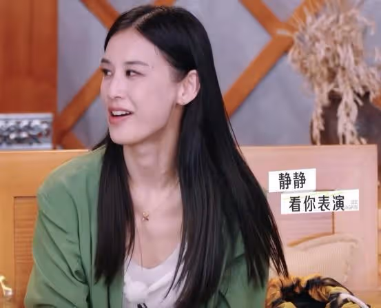 好傢夥!楊子和黃聖依又被罵上熱搜,網友的吐槽理由出奇的一致