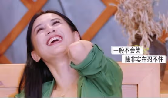 好傢夥!楊子和黃聖依又被罵上熱搜,網友的吐槽理由出奇的一致