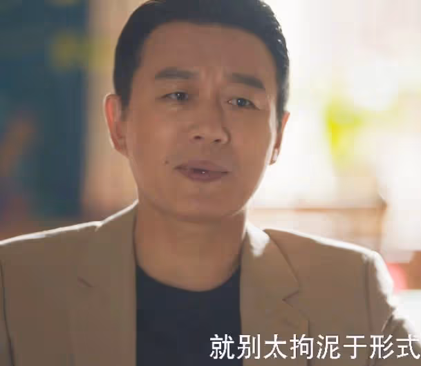 央視開播!36集都市劇來襲,三大看點啥都不缺,有「劇王」潛質