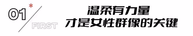 央視開播!36集都市劇來襲,三大看點啥都不缺,有「劇王」潛質
