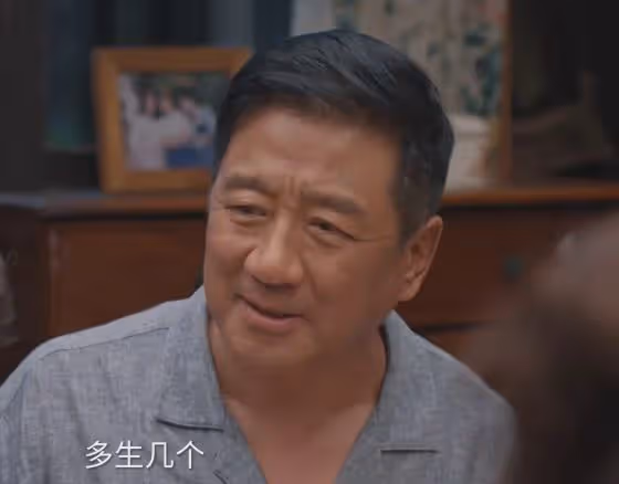 央視開播!36集都市劇來襲,三大看點啥都不缺,有「劇王」潛質