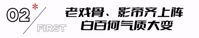 央視開播!36集都市劇來襲,三大看點啥都不缺,有「劇王」潛質