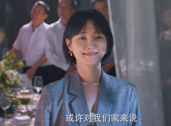 央視開播!36集都市劇來襲,三大看點啥都不缺,有「劇王」潛質