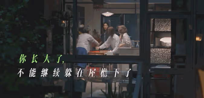 央視開播!36集都市劇來襲,三大看點啥都不缺,有「劇王」潛質