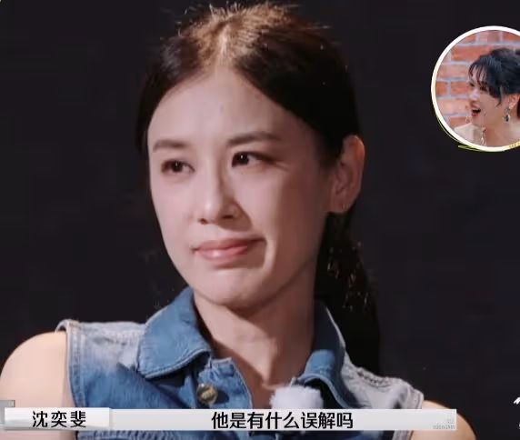 反轉!黃聖依又不想跟楊子離婚了,網友:一個被窩睡不出兩種人