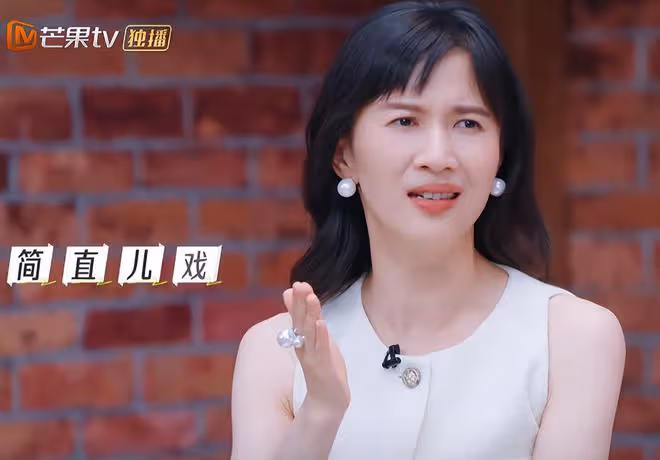 反轉!黃聖依又不想跟楊子離婚了,網友:一個被窩睡不出兩種人