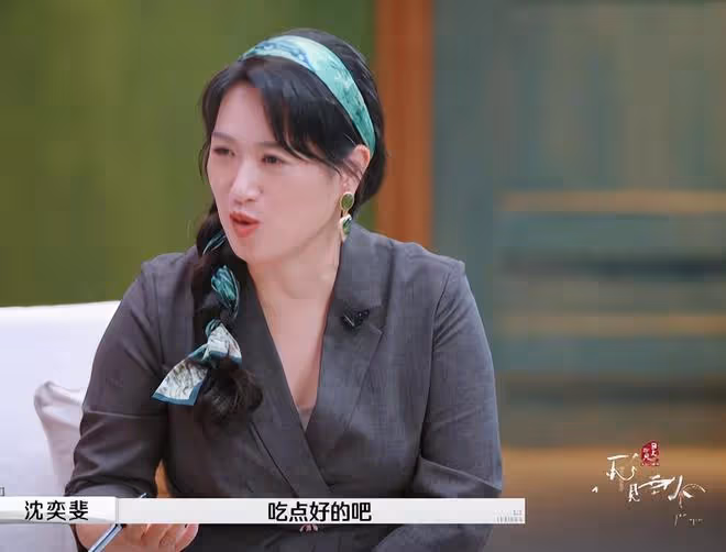 反轉!黃聖依又不想跟楊子離婚了,網友:一個被窩睡不出兩種人