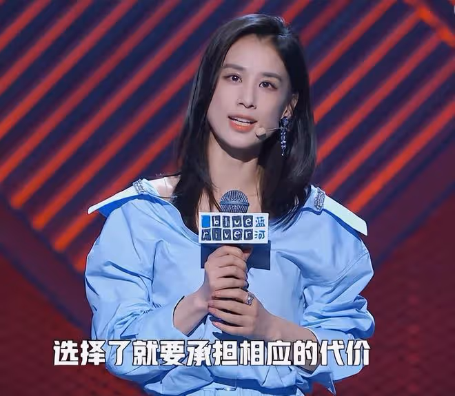 反轉!黃聖依又不想跟楊子離婚了,網友:一個被窩睡不出兩種人