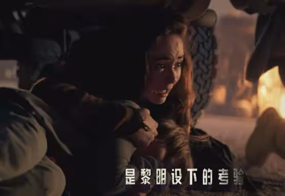 單日票房逆襲第一!看完《毒液3》,我敢說:內娛票房要變天了