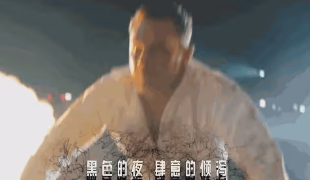 單日票房逆襲第一!看完《毒液3》,我敢說:內娛票房要變天了