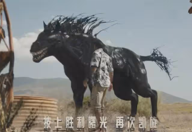 單日票房逆襲第一!看完《毒液3》,我敢說:內娛票房要變天了