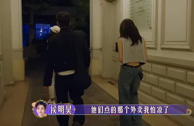 周雨彤無懼罵聲在綜藝撈金,全程自嗨大笑,風浪再大也擋不住賺錢