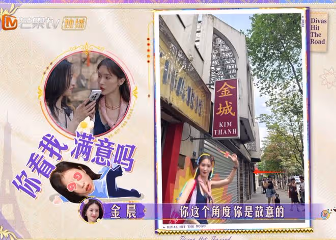周雨彤無懼罵聲在綜藝撈金，全程自嗨大笑，風浪再大也擋不住賺錢