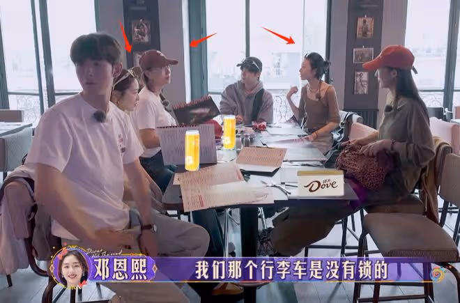 周雨彤無懼罵聲在綜藝撈金，全程自嗨大笑，風浪再大也擋不住賺錢