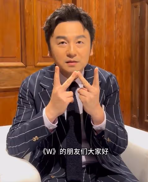 當45歲章子怡碰上61歲章小蕙,我才明白「女人微胖」才是極品