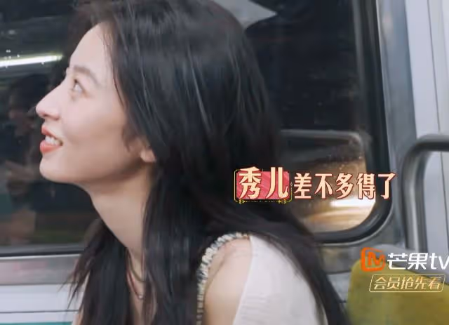 這次，周雨彤藏了多年的「體面」，被一檔綜藝撕了個稀巴爛