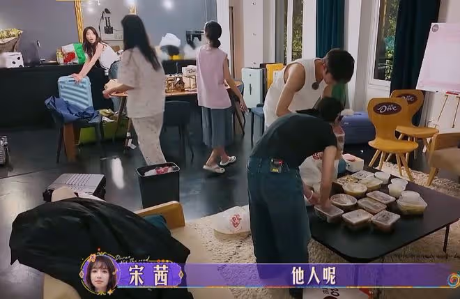 這次,周雨彤藏了多年的「體面」,被一檔綜藝撕了個稀巴爛